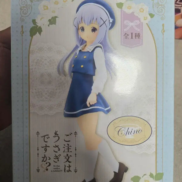 [BUNJANG] FuRyu Chino Uniform Figure / FuRyu  치노 제복 피규어