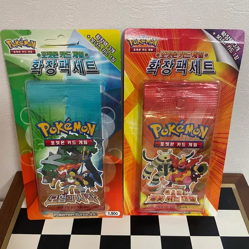 [BUNJANG] Pokemon Card DP Expansion Pack Set (1st & 2nd Edition) / 포켓몬카드 DP 1탄+2탄 세트