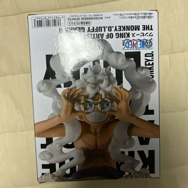 [BUNJANG] King of Artist Luffy Gear 5 (2nd Edition) Figure / 원피스 킹오아 KING OF ARTIST 루피 니카 GEAR5 2탄
