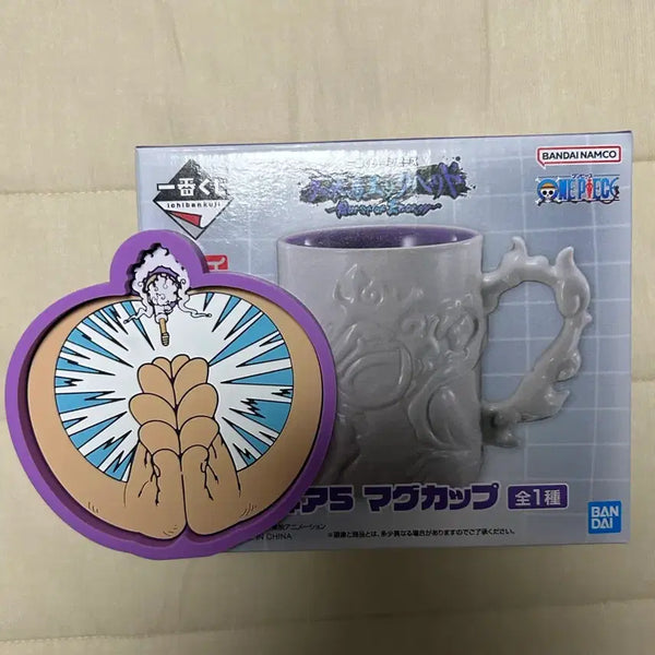 [BUNJANG] Ichiban Kuji One Piece Egghead Island E Prize Luffy Gear 5 Nika Mug Cup / 제일복권 원피스 이치방쿠지 미래섬 에그헤드 E상 기어5 니카루피 머그컵