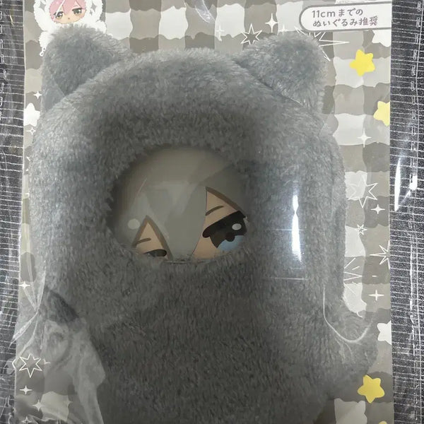 [BUNJANG] Seria 11cm Doll Clothes Cat Costume (Gray) / 세리아) 누이 옷 인형 옷 소품 잡화