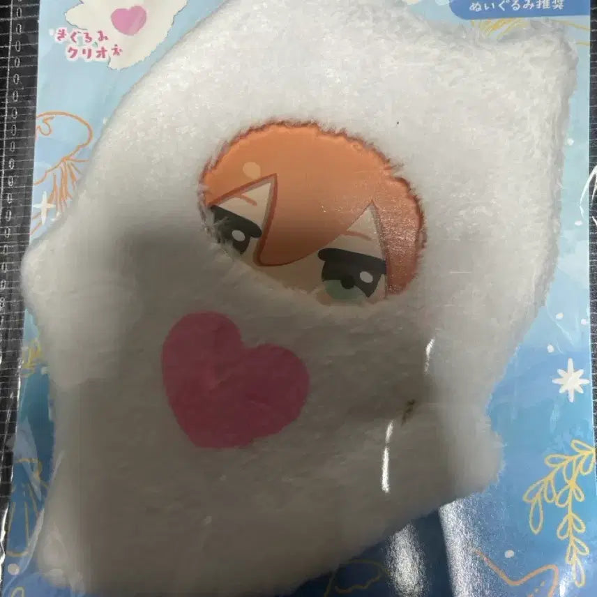 [BUNJANG] Seria Nui Doll Clothes Accessory / 세리아) 누이 옷 인형 옷 소품 잡화