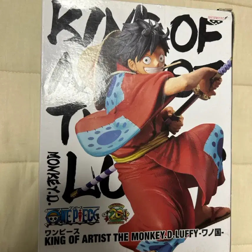 [BUNJANG] King of Artist Wano Country Luffy Figure / 킹오아 와노쿠니 루피