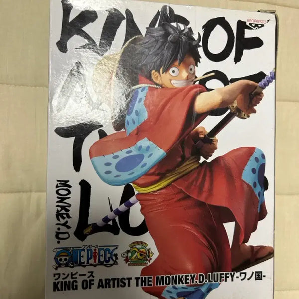 [BUNJANG] King of Artist Wano Country Luffy Figure / 킹오아 와노쿠니 루피