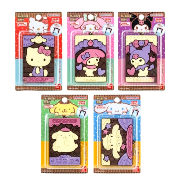 [BUNJANG] Bandai Sanrio Choco Mirror Charm - Pompompurin, Kitty / [당일발송]산리오 초코키링 캬라파키 초콜릿 간식 키티 폼폼푸린 반다이