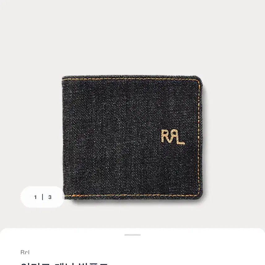 [BUNJANG] RRL Indigo Denim Billfold Wallet / 미개봉,새상품) RRL 인디고 데님 빌폴드 반지갑