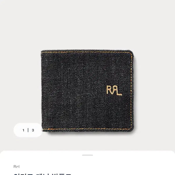 [BUNJANG] RRL Indigo Denim Billfold Wallet / 미개봉,새상품) RRL 인디고 데님 빌폴드 반지갑