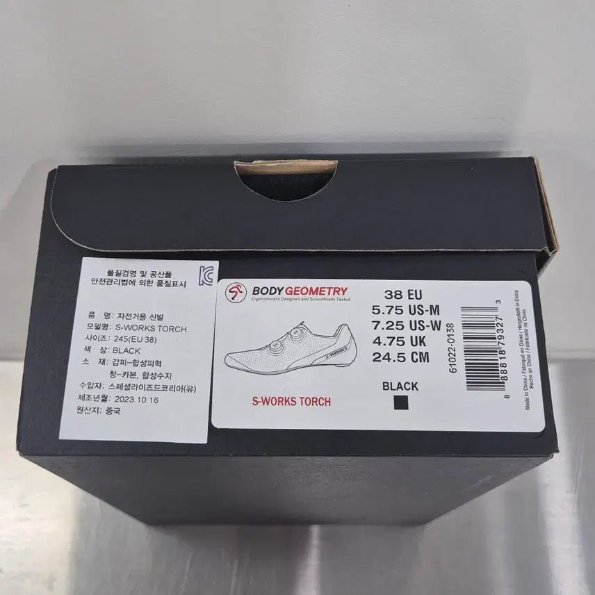 [BUNJANG] S-Works Torch Road Cycling Shoes 38 (245mm) Black / 에스웍스 토치 / 38(245mm) 로드 클릿슈즈