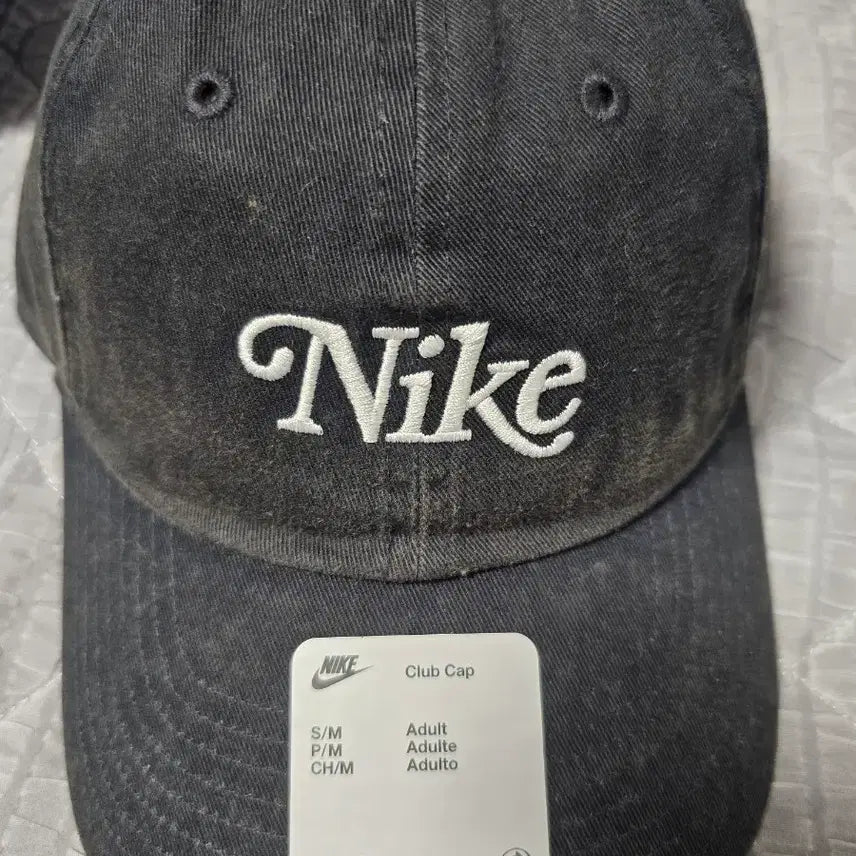 [BUNJANG] Nike Club Cap Black / 나이키 클럽캡 블랙