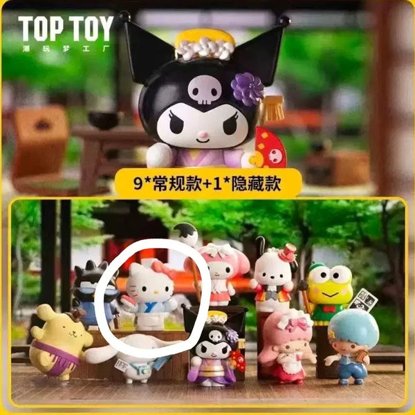 [BUNJANG] Sanrio Lucky Draw Hello Kitty Up'n'Down Figure (Sealed) / [미개봉] 산리오 랜덤 피규어 > 헬로키티 업타운데이 피규어