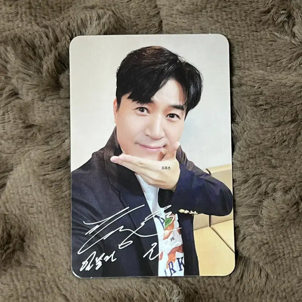 [BUNJANG] Koyote Kim Jong Min Playing For You JS Entertainment Won-Top Photocard / 코요태 김종민 놀면 뭐하니 JS엔터 원탑 포토카드 포카