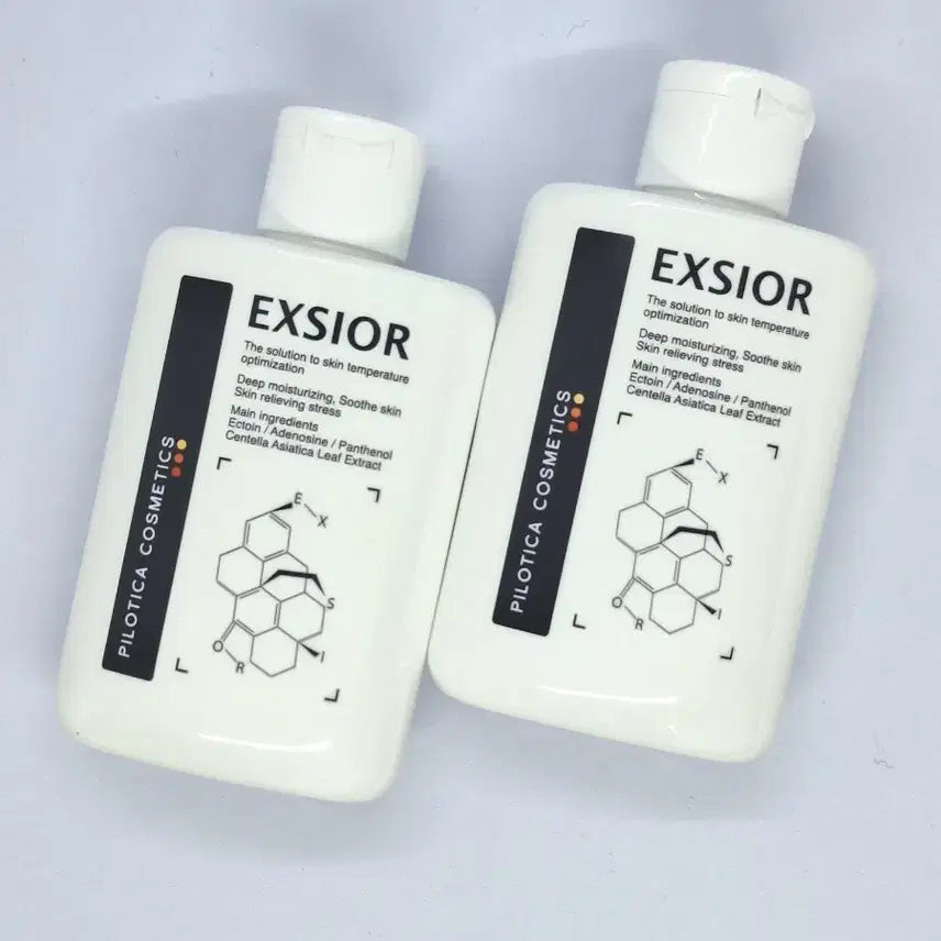 [BUNJANG] Piloty CAXIOL Serum Set (2-Pack) / 1+1 택포 필로티카 엑시올세럼