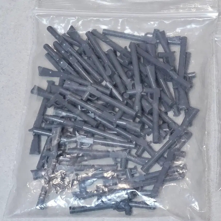 [BUNJANG] LEGO Original Military Weapon Accessories Set - 50 Pieces / [미사용] 레고 정품 밀리터리 총 소품 50개 일괄