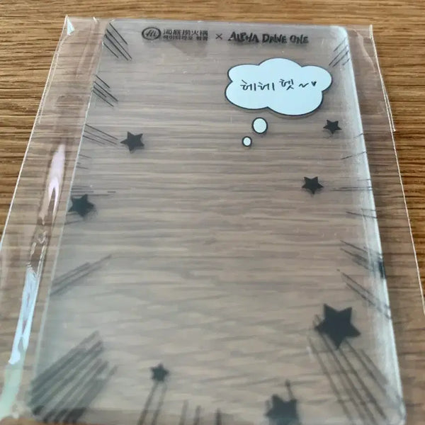 [BUNJANG] Alpha Drive One Haidilao Clear File Sangwon / 알파드라이브원 하이디라오 클리어파일 상원