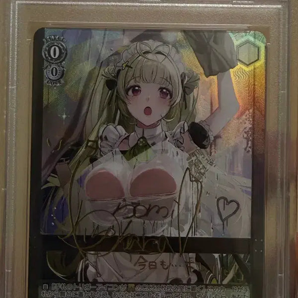 [BUNJANG] Weiss Schwarz NIKKE SODA S117 SP Signature Card / 바이스 슈발츠 니케 소다 SODA NIK/S117 sp
