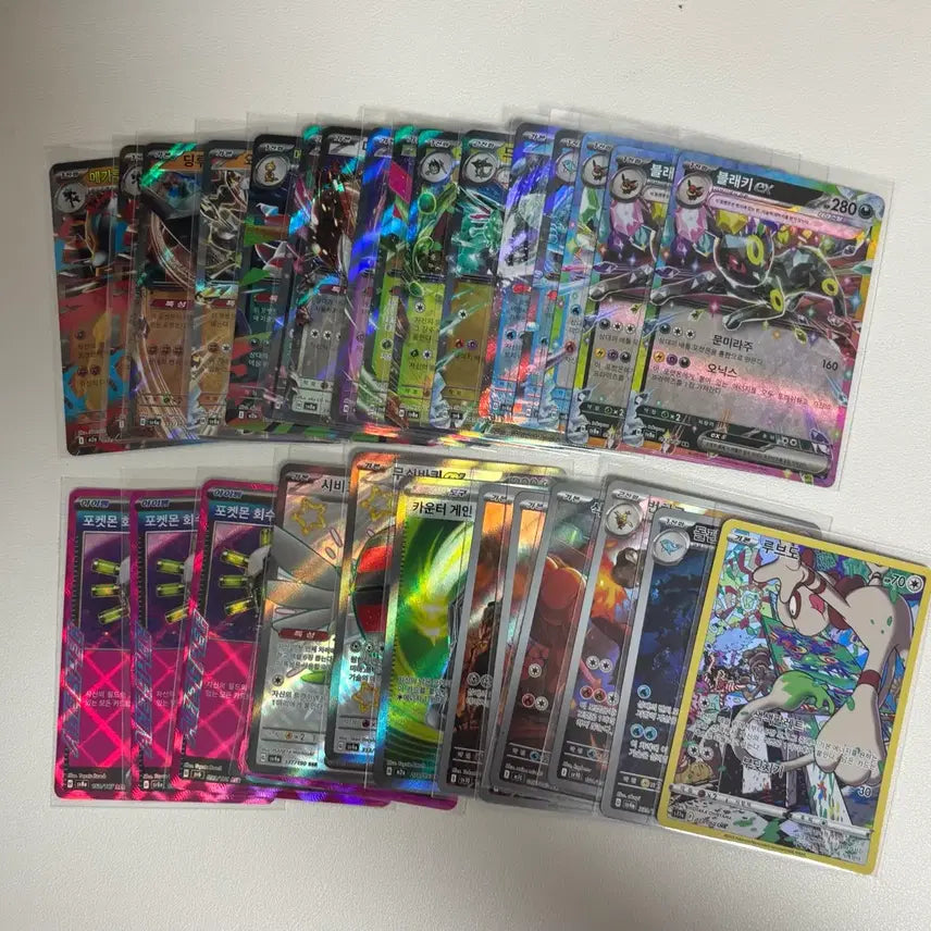 [BUNJANG] Pokemon Card Bundle Set (RR, Ace, SR, SSR, AR, Chr) / 포켓몬카드 rr. Ace.sr.ssr.ar.chr 등 일괄판매
