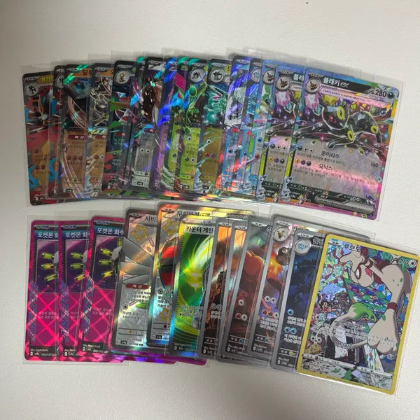 [BUNJANG] Pokemon Card Bundle Set (RR, Ace, SR, SSR, AR, Chr) / 포켓몬카드 rr. Ace.sr.ssr.ar.chr 등 일괄판매