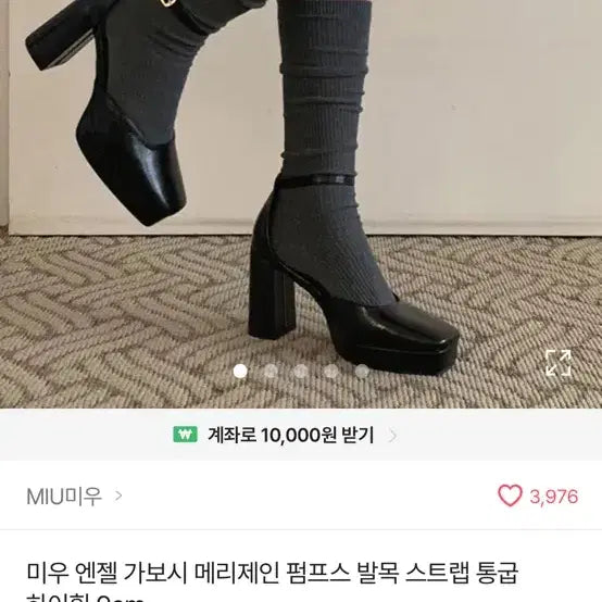 [BUNJANG] Miu Miu Angel Gavoce Mary Jane Pumps High Heels 9cm / 미우미우 엔젤 가보시 메리제인 펌프스 하이힐 9cm