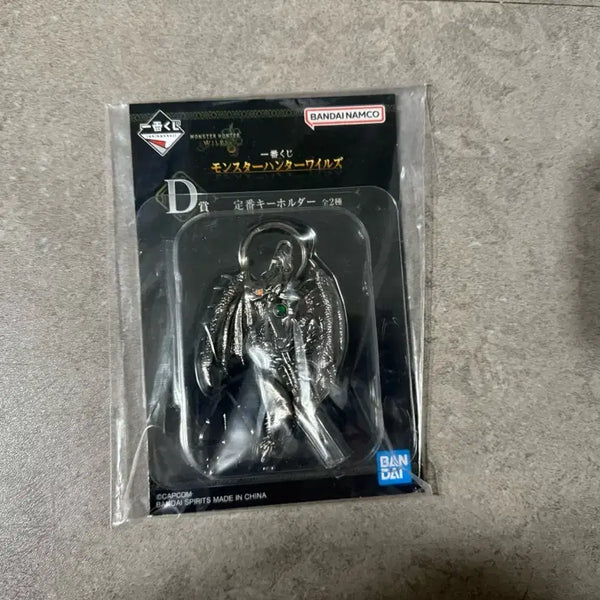 [BUNJANG] Monster Hunter Wilds Ichiban Kuji D Prize Metal Keychain / 몬스터헌터 와일즈 제일복권 D상 메탈 키링