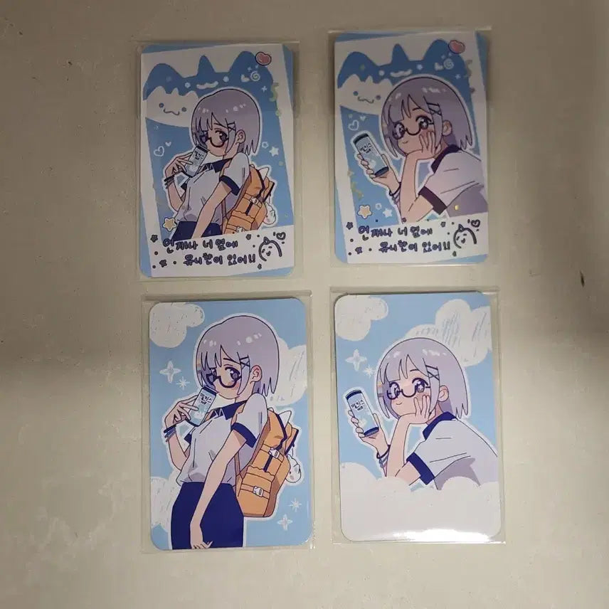 [BUNJANG] Stellive x Milkis Collaboration Uni Photocard Set / 밀키스 스텔라이브 콜라보 유니 포카셋 판매