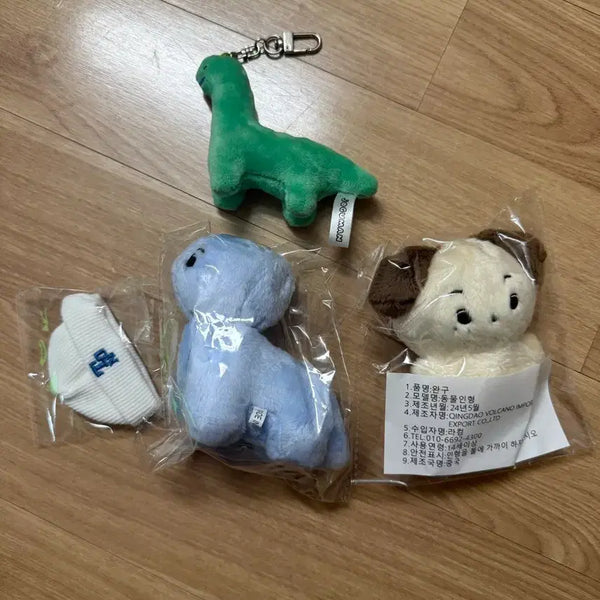 [BUNJANG] RIIZE Anton Bundle Set Unofficial Goods Doll / (일괄)라이즈 앤톤 비공식 굿즈 인형 판매