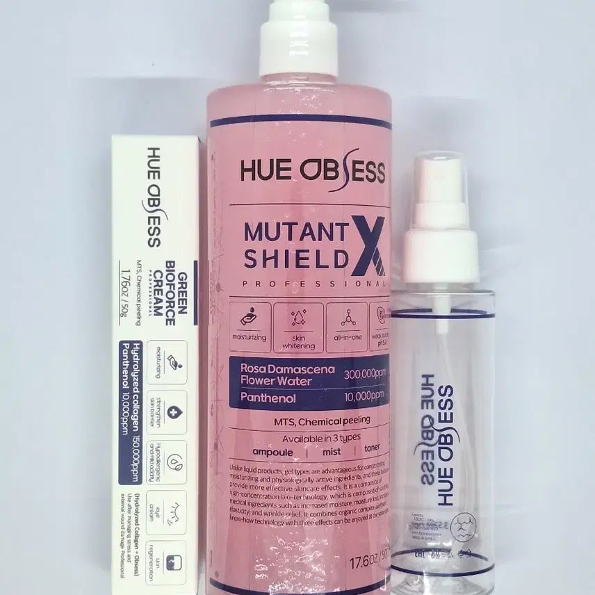[BUNJANG] Hyaluron Obsessed Mutant Shield X Ampoule + Bio Phospho Cream Set / 1+1 휴옵세스 뮤턴트 쉴드엑스 앰플 바이오 포스크림