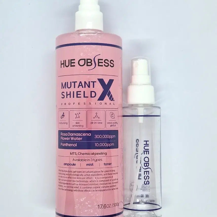 [BUNJANG] Huxley Mutant Shield EX Ampoule with Free Empty Bottle / 전용공병 증정 휴옵세스 뮤턴트 쉴드엑스 앰플
