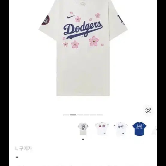 [BUNJANG] Nike x Takashi Murakami Los Angeles Dodgers Shohei Ohtani T-Shirt / 나이키 x 무라카미 타카시 LA 다저스 오타니 티
