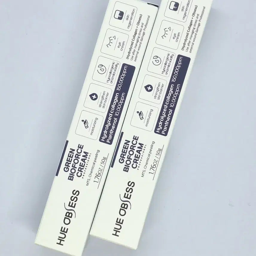 [BUNJANG] Hu Obsess Green Bio Phos Cream / 휴옵세스 그린 바이오 포스크림 1개