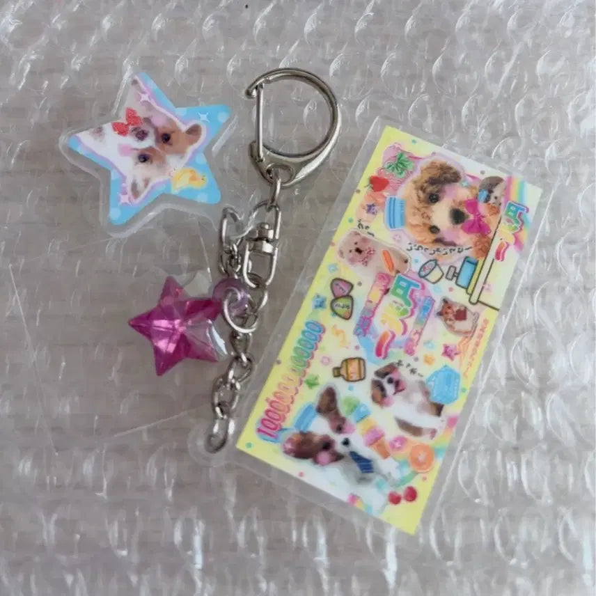 [BUNJANG] Heisei Acrylic Keyring / 헤이세이 아크릴 키링