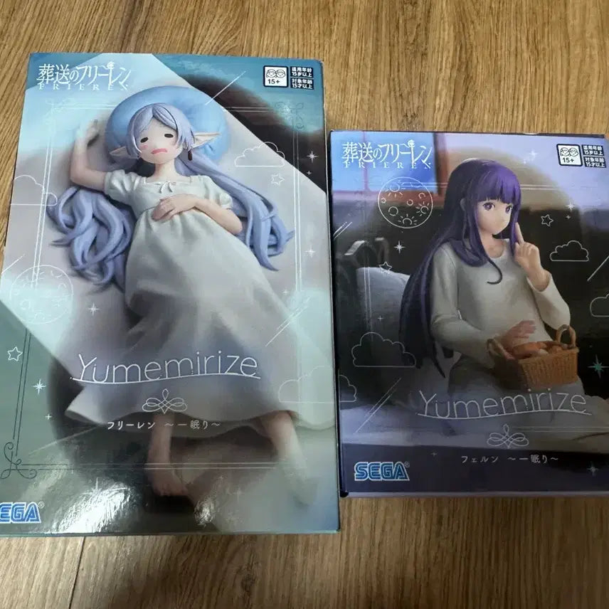 [BUNJANG] Yume Miru Kimi no Iru Machi Freiren & Fern Set (Sealed) / (택포 6.3)세가 유메미라이즈 잠자는 프리렌, 페른 세트 미개봉