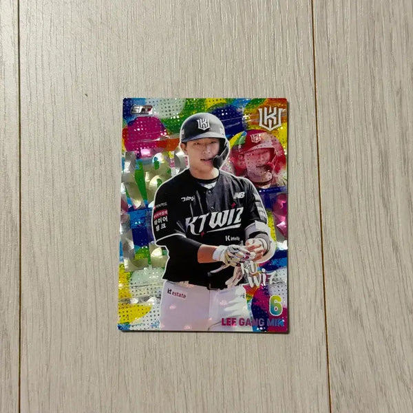 [BUNJANG] KT Wiz Lee Kang-min Holo Parallel Baseball Card / KT위즈 이강민 홀로 패러렐 판매