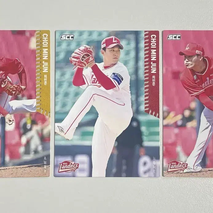 [BUNJANG] SSG Landers Choi Min-jun 2026 KBO Normal Set Bundle / (일괄) 2026 KBO카드 ssg SSG 랜더스 최민준 노멀 세트