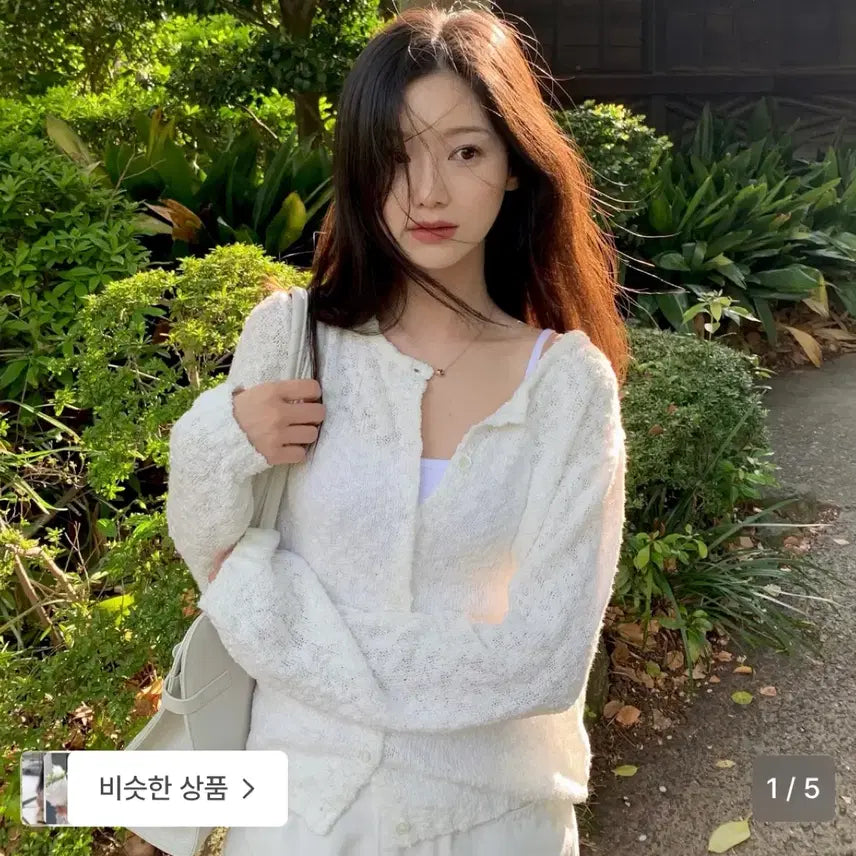 [BUNJANG] Yoonseulshop Cotton Slub Cardigan / 윤슬샵 코튼 슬럽 가디건 판매