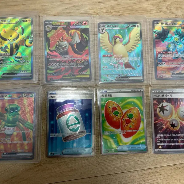 [BUNJANG] Pokemon Card SR Bundle Set / 포켓몬 카드 sr 일괄