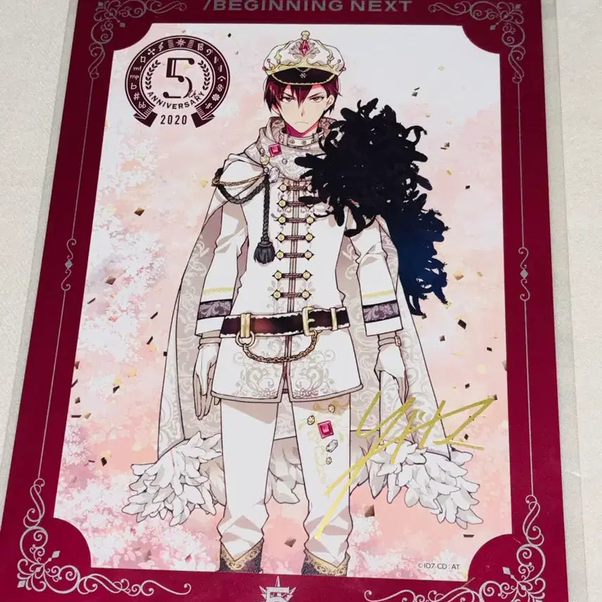 [BUNJANG] Aina Tsumugi 5th Anniversary Bromide / 아이나나 토우마 5주년 브로마이드