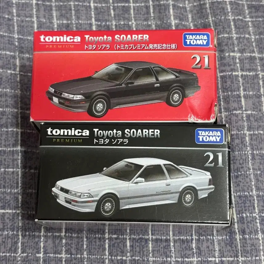 [BUNJANG] Tomica Premium Toyota Soarer 2-Car Set / 토미카 프리미엄 토요타 소아라 2종일괄