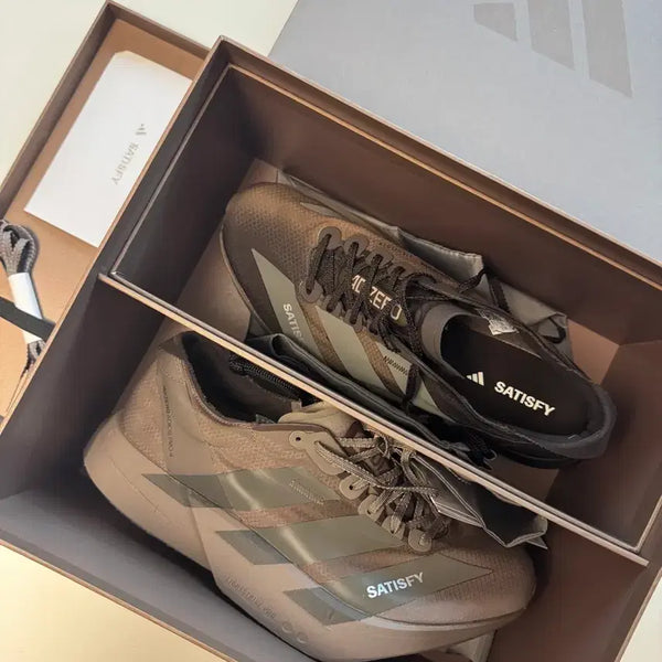 [BUNJANG] Satisfy Adidas Pro 4 Brown 270mm Sneakers / 새티스파이 아디다스 프로4 270