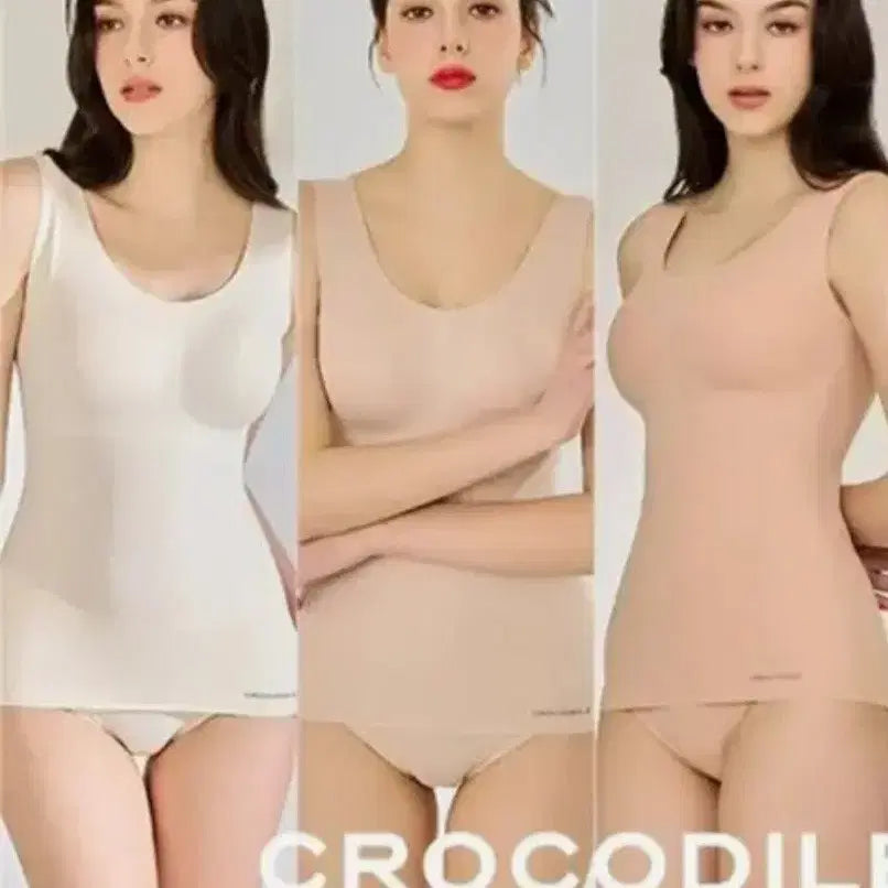 [BUNJANG] Crocodile In-yeon Slimmer Body Suit / 크로커다일 인견 감탄슬리머 바디수트 보정속옷 브라런닝캐미솔캡나시비비안비너스