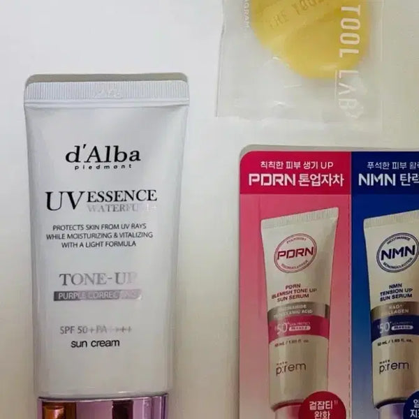 [BUNJANG] D'Alba Waterful Tone-Up Sun Cream (Purple) + Cleansing Soap + Sun Serum Kit (New) / 새상품) 달바 워터풀 톤업 선크림(퍼플) + 클렌징 솝 + 선세럼키트