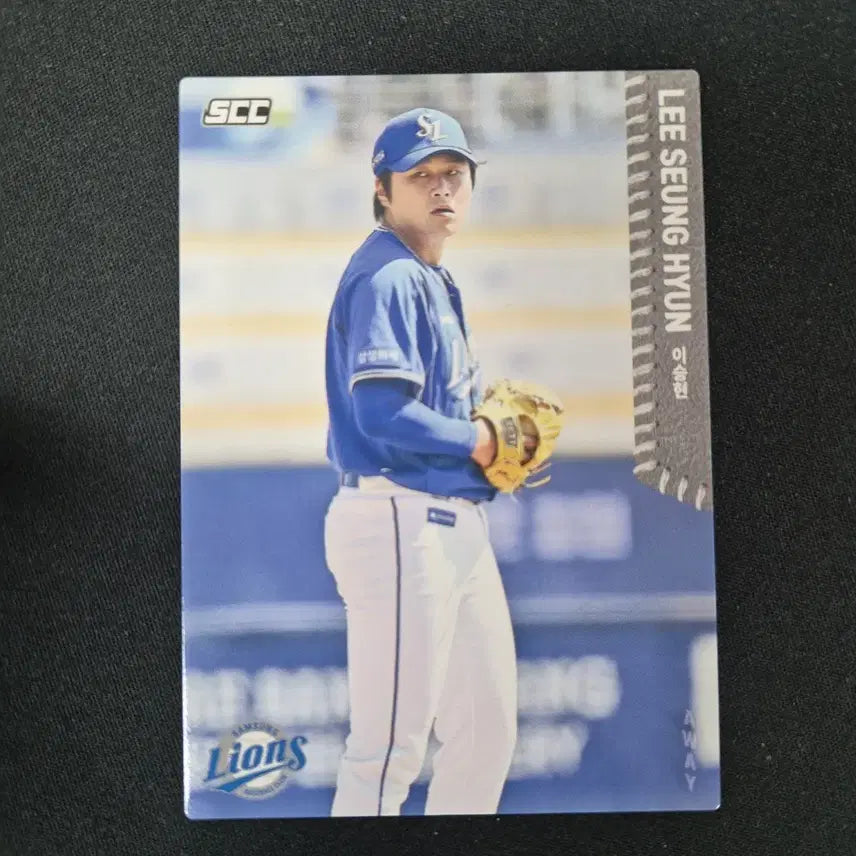 [BUNJANG] Samsung Lions Lee Seung-hyun Away Player Card / 삼성 라이온즈 이승현 원정 어웨이 카드