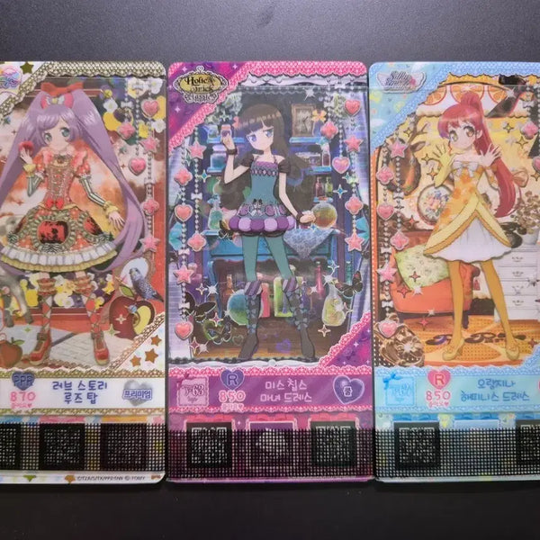 [BUNJANG] Pripara Coordy Toy - Pretty Ticket Bundle Set / 프리파라 코디 완구 프리티켓