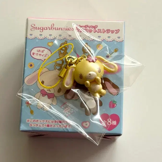 [BUNJANG] Sugabunnies Spinz Mascot Strap Keychain Hanausa / 슈가바니즈 스핀즈 마스코트 스트랩 키링 하나우사