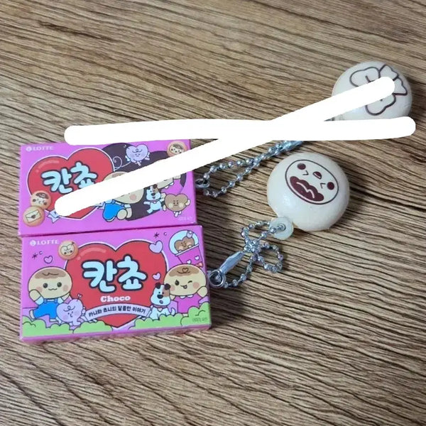 [BUNJANG] Lotte Kancho Keyring / 오늘만 3천원, 새상품) 롯데 칸쵸 키링