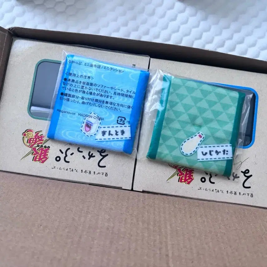 [BUNJANG] Gintama Look Up Gintoki & Hijikata Bundle Set with Cushion (Sealed) / 은혼 룩업 긴토키, 히지카타 방석 포함 일괄 미개봉
