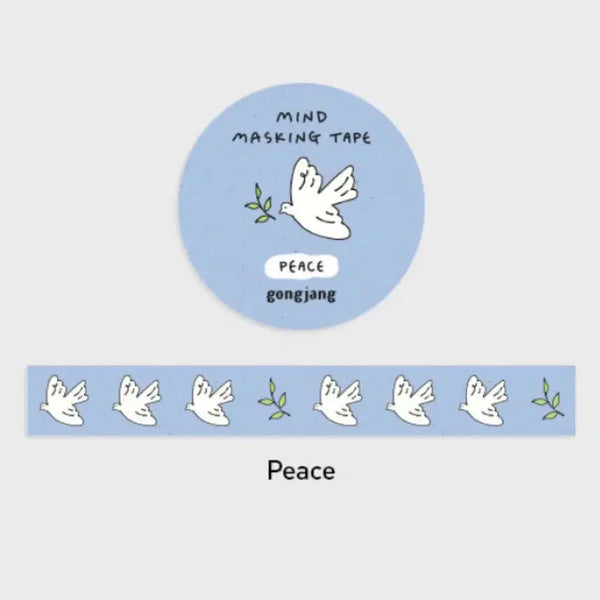 [BUNJANG] Factory Peace Masking Tape / 공장 gongjang peace 마스킹테이프