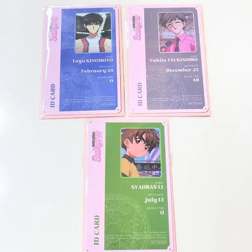 [BUNJANG] Cardcaptor Sakura 3rd Week Lucky Draw ID Card Set - Syaoran, Yukito, Touya / 카드캡터 체리 사쿠라 3주차 id카드 특전 샤오랑 유키토 토우야 3종