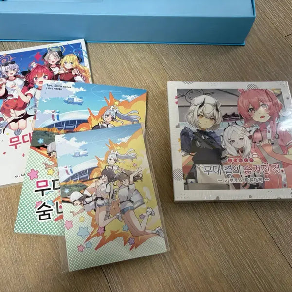 [BUNJANG] Blue Archive Golden Festival Other Side Stories Package / 블루아카 황륜대제 other side stories 패키지