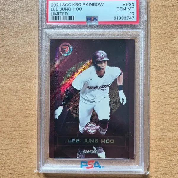 [BUNJANG] 2021 SCC KBO Lee Jung Hoo Limited Edition Rainbow Refractor PSA 10 / 2021 SCC KBO 레인보우 키움 이정후 280한정 리미티드 플래시