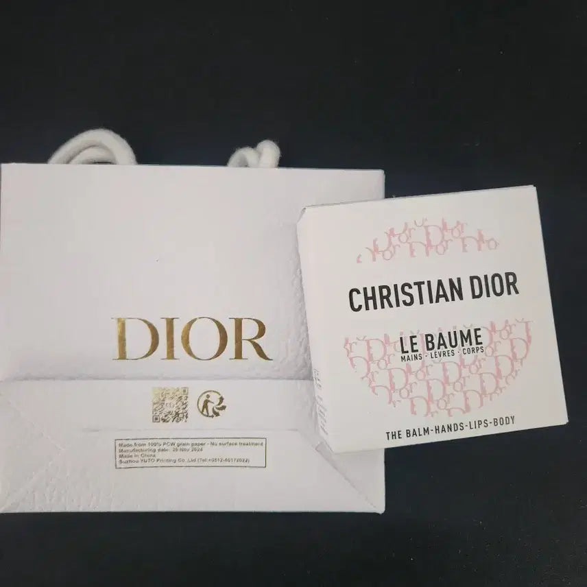 [BUNJANG] Dior Le Baume (Limited Edition - Pink) Hand Cream 50ml / 디올 르 밤 (리미티드 에디션 - 핑크) 핸드크림 50ml